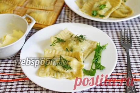 Равиоли с творогом и зеленью