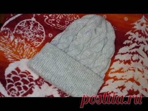 Вязаная шапка .Узор ЖГУТЫ. Справятся все. #мастеркласс #красивыйузор #вязание #knitting #лучшее #мк