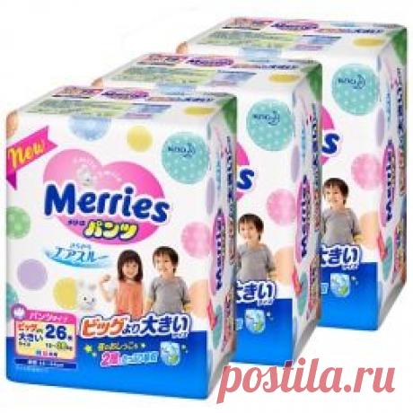 Трусики Merries 12-22 кг. 19 шт. (BIG)