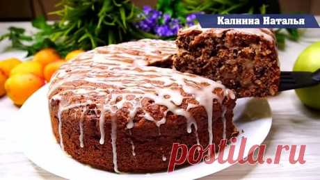 Я Просто Влюбилась В этот Пирог! Его Вкус Божественный!