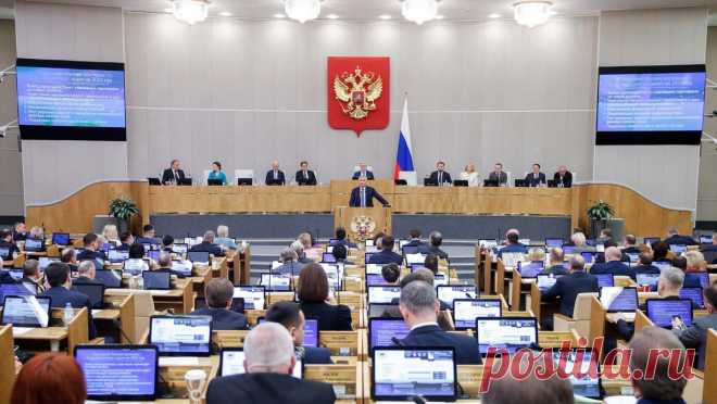 7-11-24--В ГД предложили ОГРАНИЧИТЬ ГОНОРАРЫ АРТИСТОВ за новогодние выступления--Депутат ГД Антропенко