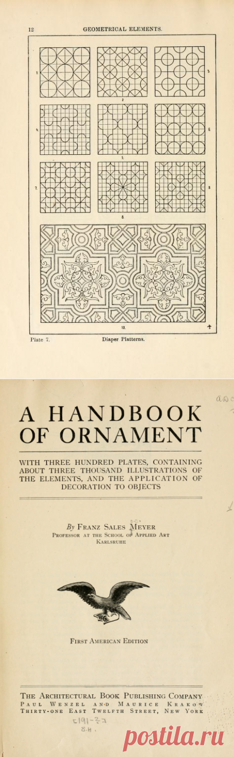 A handbook of ornament;