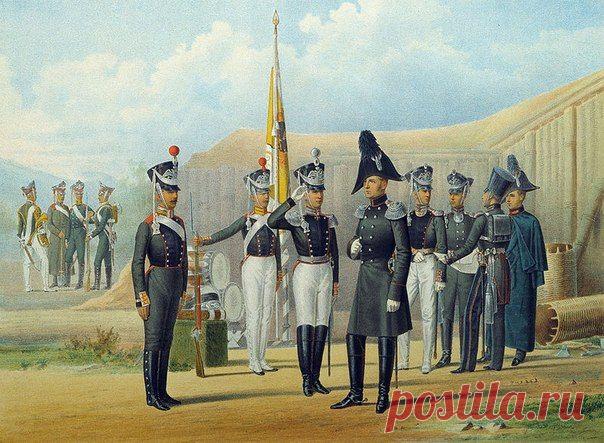 Чины лейб-гвардии сапёрного батальона в 1812 году. / Историческая справка