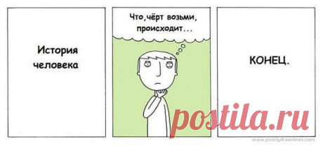 Дмитрий Карпачёв