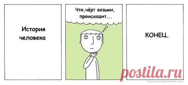 Дмитрий Карпачёв