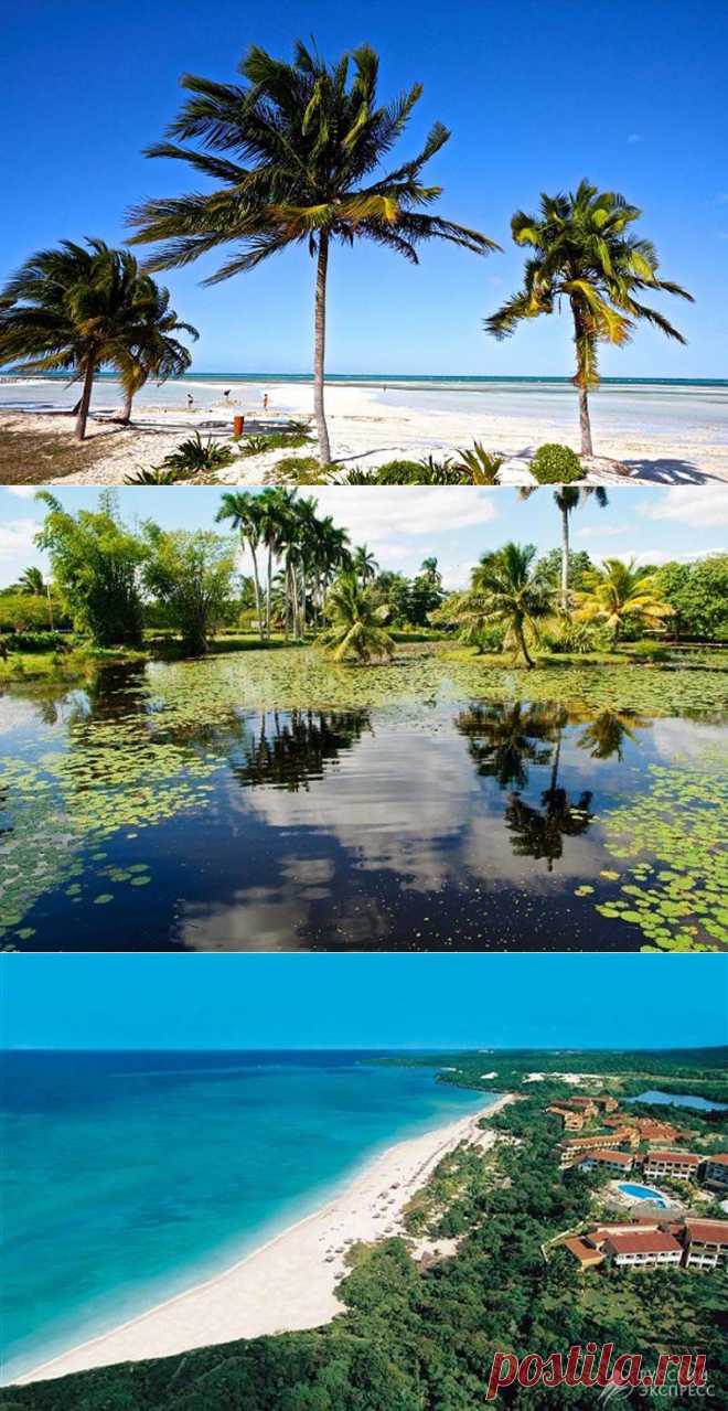 10 замечательных мест на Кубе : НОВОСТИ В ФОТОГРАФИЯХ