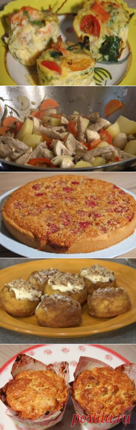 Кулинарные рецепты из ТВ передач, кулинарные передачи