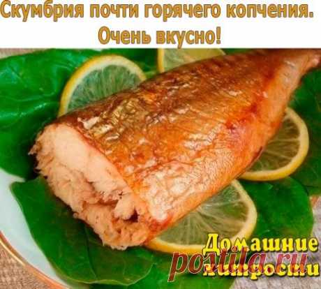 (54) Одноклассники