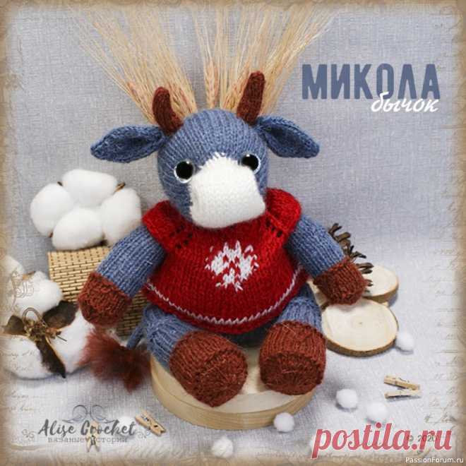 Бычок Микола | Вязание спицами. Работы пользователей