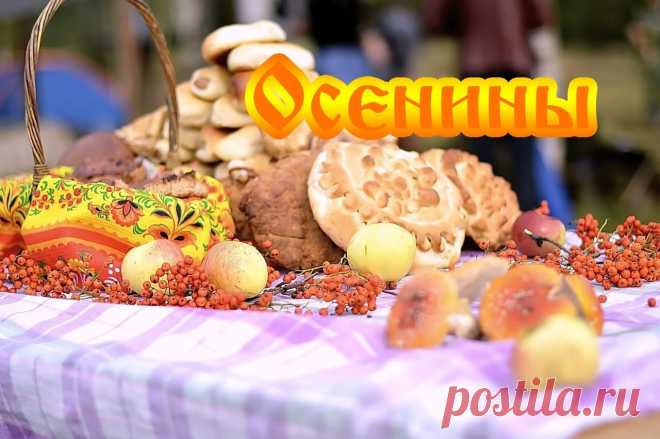 Впереди ещё много дел, но я поздравляю вас с окончанием полевых работ! Желаю каждому здоровья на всю семью, хорошей зимы и весёлых праздников.