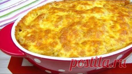 Картофель по-царски – вкуснейшее горячее блюдо.