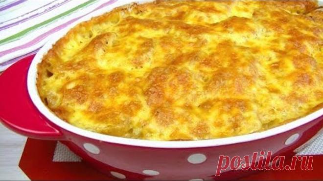 Картофель по-царски – вкуснейшее горячее блюдо.