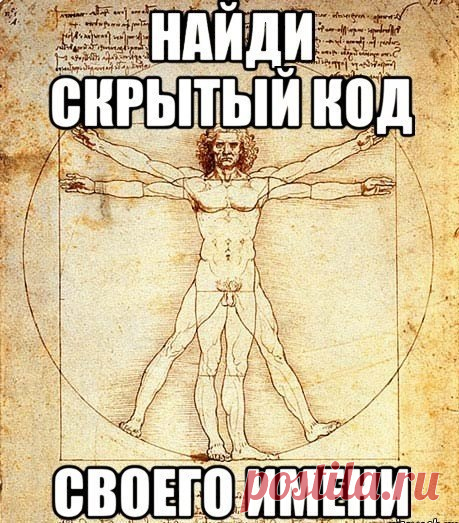 (2) Мой Мир@Mail.Ru