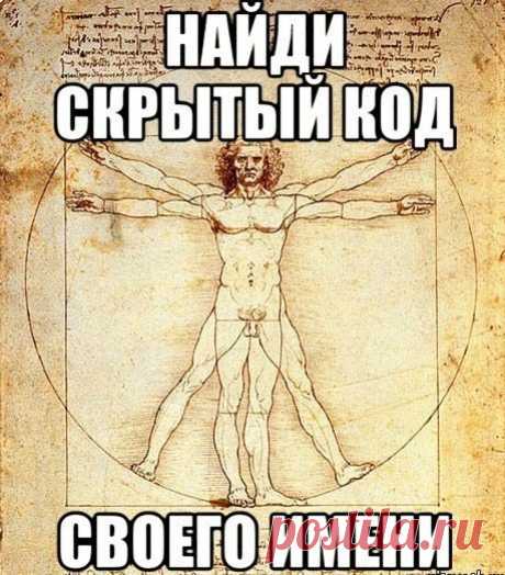 (2) Мой Мир@Mail.Ru