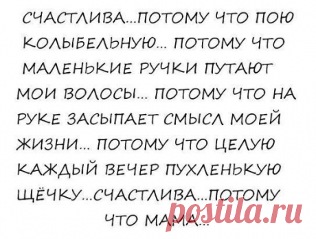 Марина Михайлова