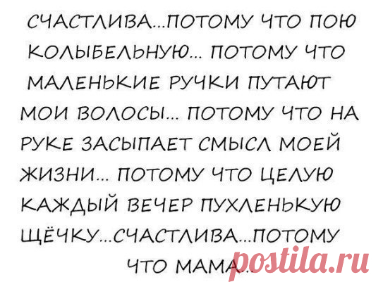 Марина Михайлова