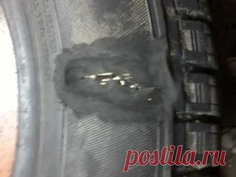 шиномонтаж, ремонт шин, боковой порез - YouTube