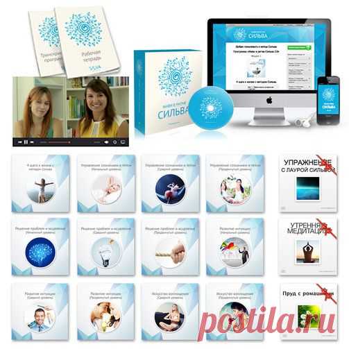 Татьяна, последний день! - lyasya60@mail.ru - Почта Mail.Ru