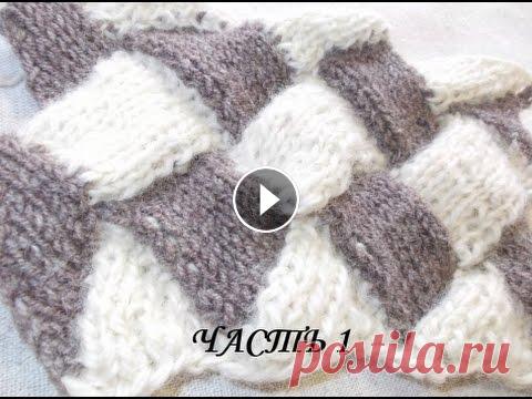 Энтрелак спицами 1  / Техника энтрелак  для начинающих / Entrelak knitting technique for beginners 1 Энтрелак спицами 1 / Техника энтрелак для начинающих / Entrelak knitting technique for beginners 1 ВАМ ТАКЖЕ БУДУТ ИНТЕРЕСНЫ ПОПУЛЯРНЫЕ ПЛЕЙЛИСТЫ КАНА...