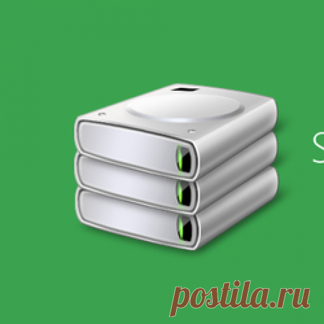 Спятивший комп.