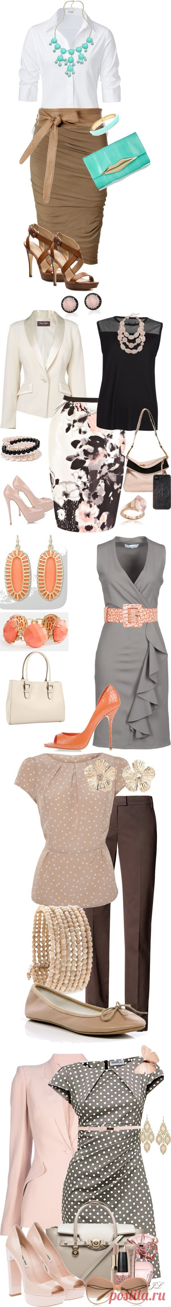 Летние образы для офиса — модно, элегантно, свежо и по сезону нарядно