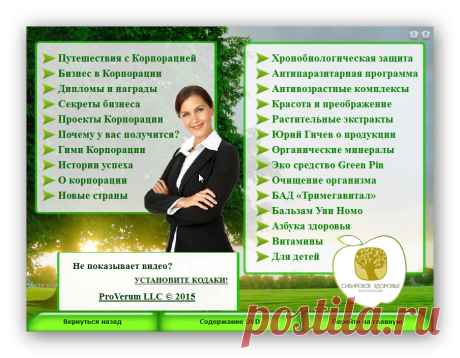 2.png (904×704)