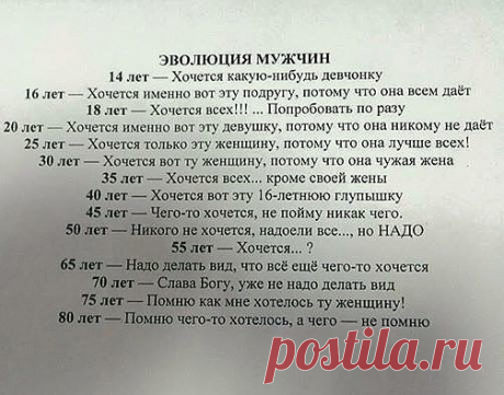 (9) Одноклассники