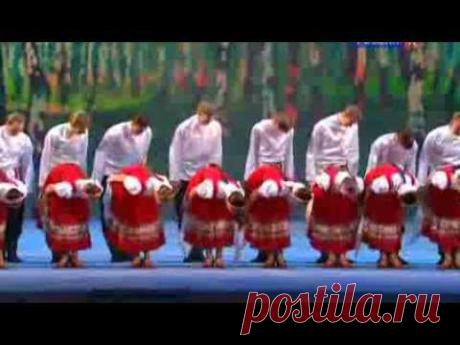Гала концерт ансамбля танца им Игоря Моисеева 2012 - YouTube