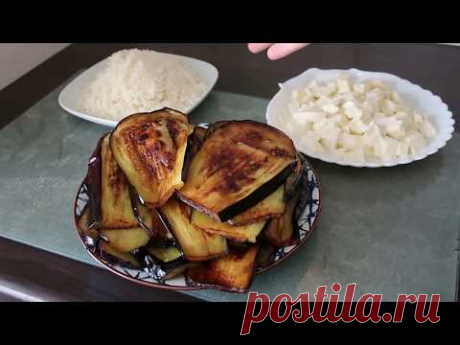 İtalya'nın 1 Numaralı Patlıcan Yemeği (Parmigiana di Melanzane)