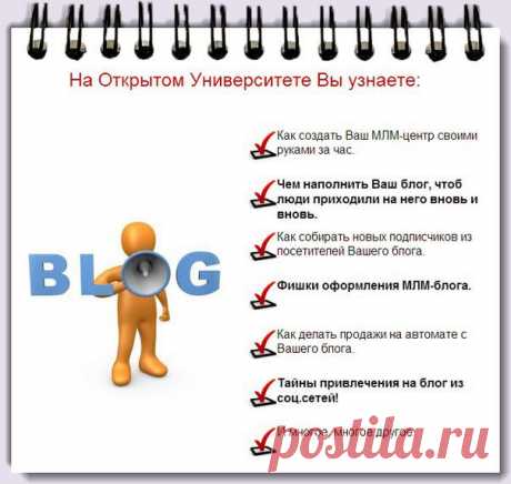 Все инвесторы сегодня ...как минимум МИЛЛИОНЕРЫ завтра..Такой шанс упустить очень глупо! 
Подробности смотри здесь https://www.rsw-systems.com/?r=xxxx