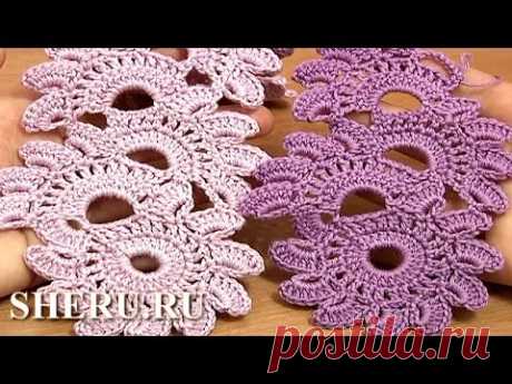 Beautiful Crochet Lace Patterns  Урок 12 Вязание ленты в технике ленточного кружева