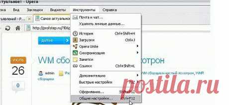 Блоги@Mail.Ru: (без названия)