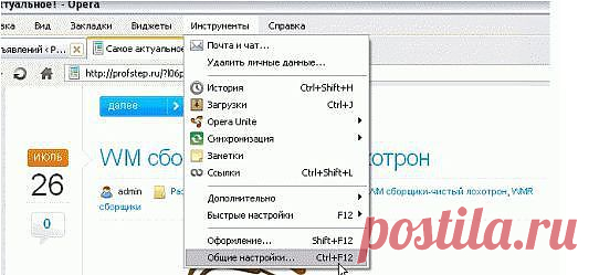 Блоги@Mail.Ru: (без названия)