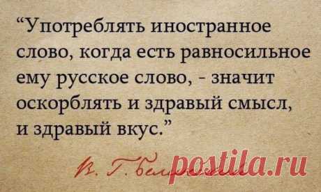 прикольно