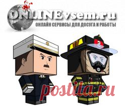 Cubeecraft — бумажные игрушки | Каталог Лучшие бесплатные онлайн сервисы