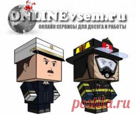 Cubeecraft — бумажные игрушки | Каталог Лучшие бесплатные онлайн сервисы