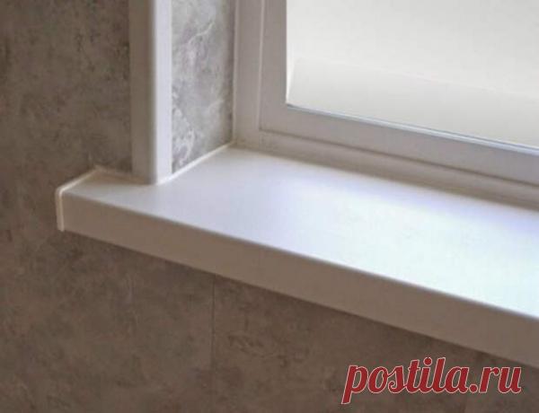 Даже самые устойчивые пятна исчезнут без следа, если почистить подоконник этим средством! Радует белизной!