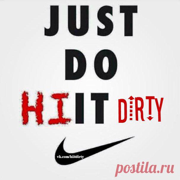 Кардио-силовые и высокоинтенсивные интервальные тренировки (ВИИТ, HIIT). Питание и рецепты. Мотивация и поддержка. Программы. #тренировкидома #домашниетренировки #hiit #похудение #хочупохудеть #рельеф #пп #правильноепитание #спорт #тренировки #интервальныетренировк