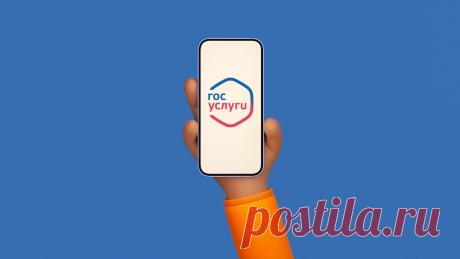 27-5-24--МОШЕННИКИ нашли новый способ УГОНА АККАУНТОВ на «ГОСУСЛУГАХ» Уже есть пострадавшие от новой схемы. Но существуют способы, которые помогут спасти учетные записи в важных сервисах.