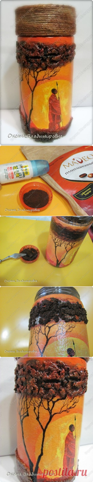 Как я придаю объем. | Страна Мастеров