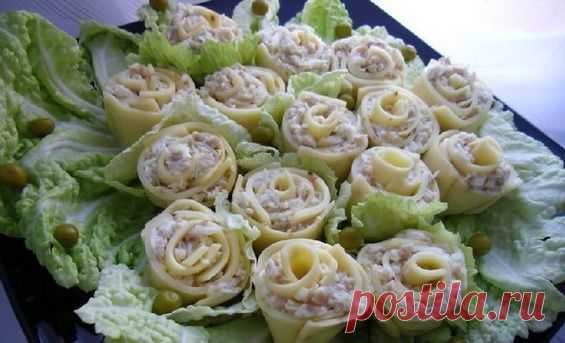 Сырная закуска «Розы для милых дам» | Домашний Ресторан