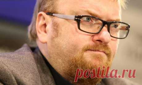 Виталий #Милонов о поцелуе Полины Гагариной и Кончиты Вурст: «Не сметь гадить России обниманиями с евроизвращенцами!»
Милонов как всегда в своем репертуаре!  #Гагарина #КончитаВурст #Евровидение #видео #Eurovision2015