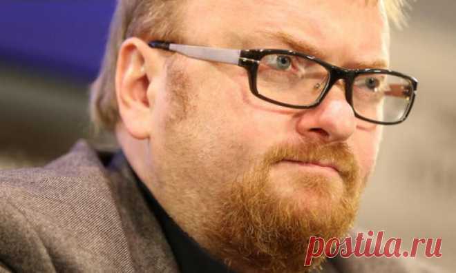 Виталий #Милонов о поцелуе Полины Гагариной и Кончиты Вурст: «Не сметь гадить России обниманиями с евроизвращенцами!»
Милонов как всегда в своем репертуаре!  #Гагарина #КончитаВурст #Евровидение #видео #Eurovision2015