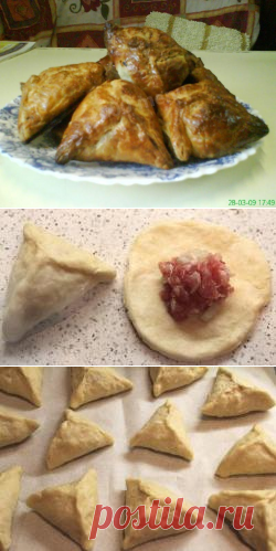 Самса рецепт с фото пошагово - 1000.menu
