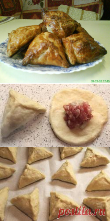 Самса рецепт с фото пошагово - 1000.menu