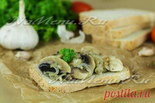 Шампиньоны по-корейски