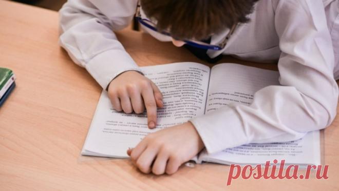 В МОН прокомментировали сроки перехода на латиницу в школах - Новости Политики - Новости Mail.Ru