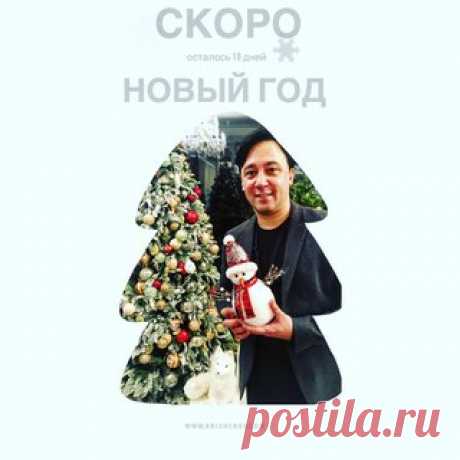 Новые фотографии
