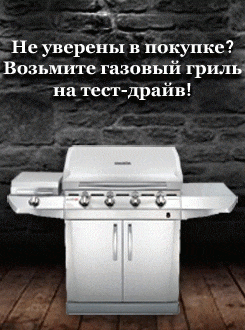 Коптильни (Коптилки) - Интернет-Магазин Мангал Казан. Ру