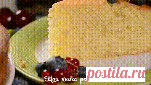 Однокласники